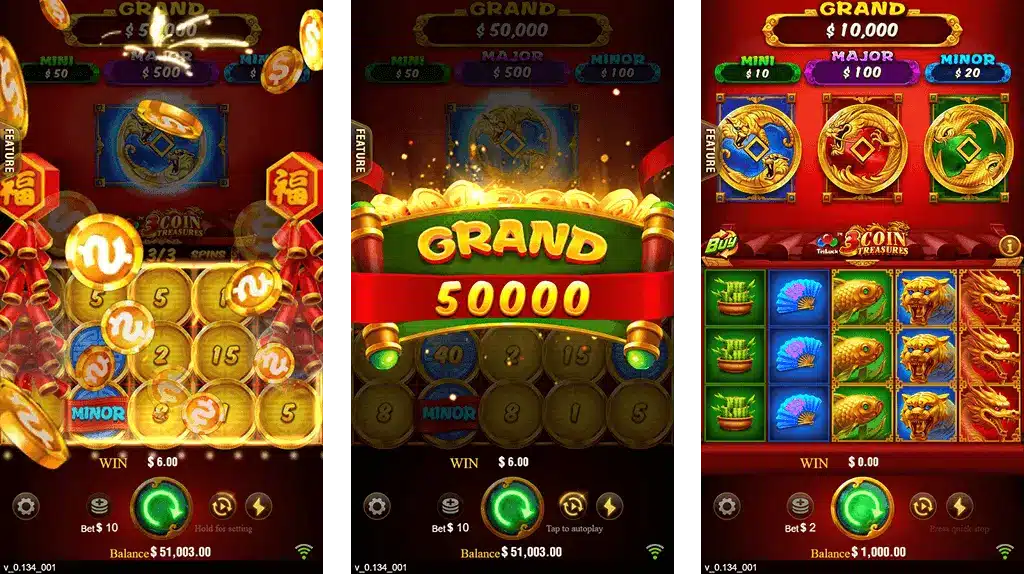 3 Coins Vegas11Slots Bonus